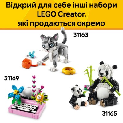 Конструктор LEGO® Creator Дикі тварини: рожевий фламінго (31170)