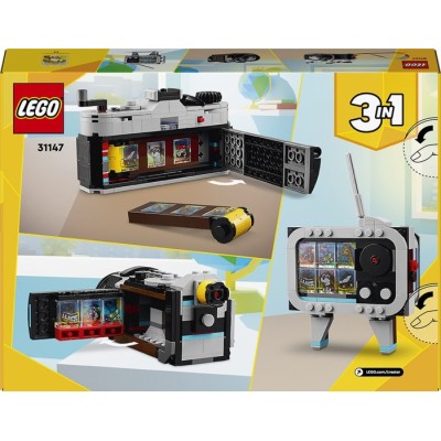 Конструктор LEGO® Creator Ретро фотокамера (31147)