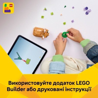 Конструктор LEGO® Creator Чарівний хом'як з квіткою (31376)