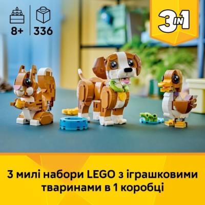 Конструктор LEGO® Creator Чарівні тварини: грайливе цуценя (31382)