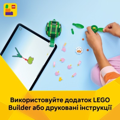 Конструктор LEGO® Creator Черепаха з квіткою водяної лілії (31377)