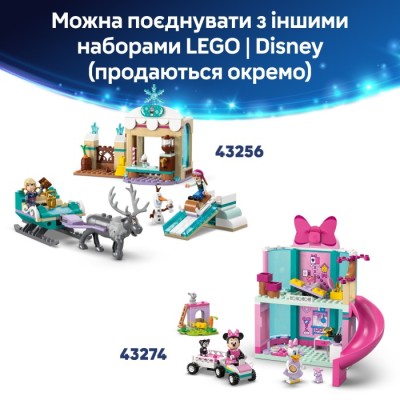 Конструктор LEGO® Disney Pixar Святкування з Історії Іграшок: потяг і авто для перегонів (43264)