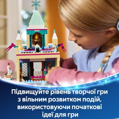 Конструктор LEGO® Disney Princess Замерзлий замок в королівстві Ерендел (43265)