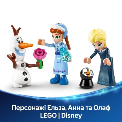 Конструктор LEGO® Disney Princess Замерзлий замок в королівстві Ерендел (43265)