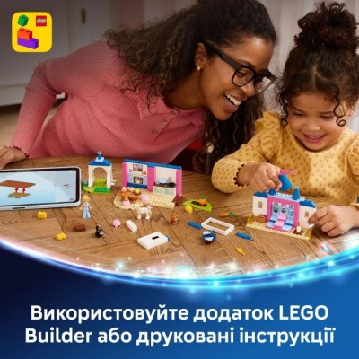Конструктор LEGO® Disney Princess Замок Попелюшки та її друзів-тварин (43283)