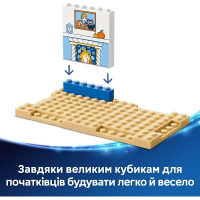 Конструктор LEGO® Disney Princess Замок Попелюшки та її друзів-тварин (43283)