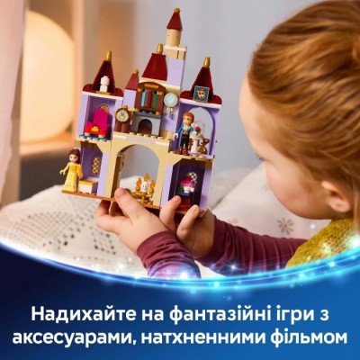 Конструктор LEGO® Disney Princess Зачарований замок Красуні і Чудовиська (43289)