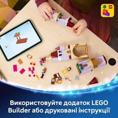 Конструктор LEGO® Disney Princess Зачарований замок Красуні і Чудовиська (43289)
