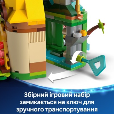 Конструктор LEGO® Disney Princess Острівні розваги Ваяни (43260)