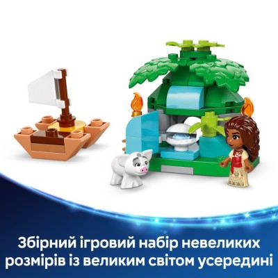 Конструктор LEGO® Disney Princess Острівні розваги Ваяни (43260)