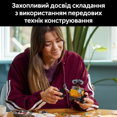 Конструктор LEGO® Disney ВОЛЛ·І та Єва (43279)