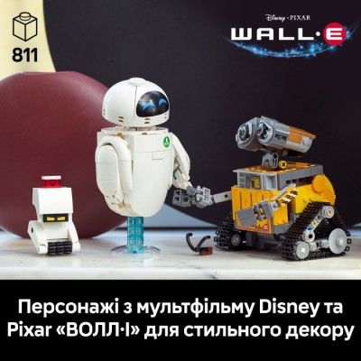Конструктор LEGO® Disney ВОЛЛ·І та Єва (43279)