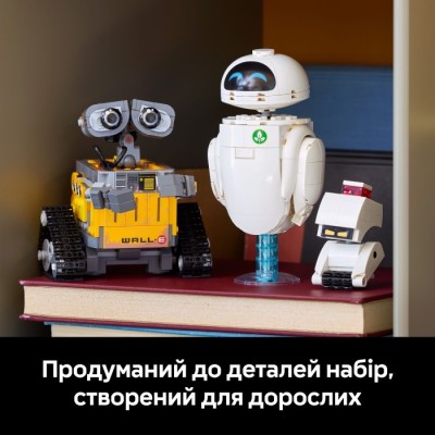 Конструктор LEGO® Disney ВОЛЛ·І та Єва (43279)