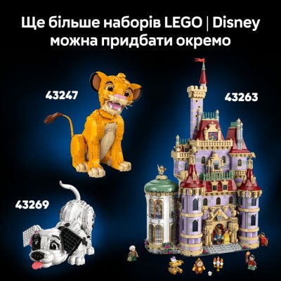 Конструктор LEGO® Disney ВОЛЛ·І та Єва (43279)