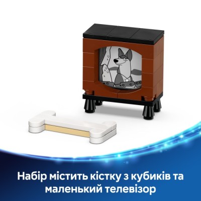 Конструктор LEGO® Disney Лакі та Пенні. 101 далматинець (43271)