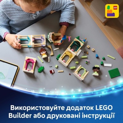 Конструктор LEGO® Disney Мініпринцеси Бель і Тіана з замком (43291)