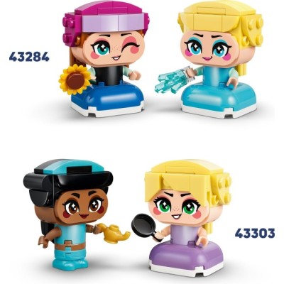 Конструктор LEGO® Disney Мініпринцеси Бель і Тіана з замком (43291)