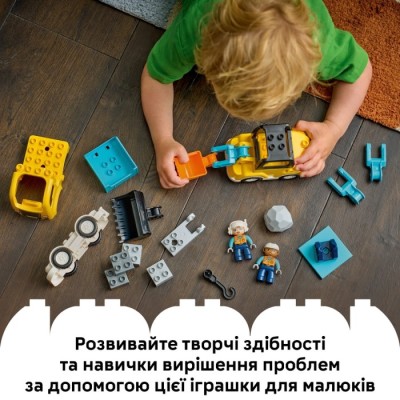 Конструктор LEGO® DUPLO 3-в-1 Будівельна техніка (10475)