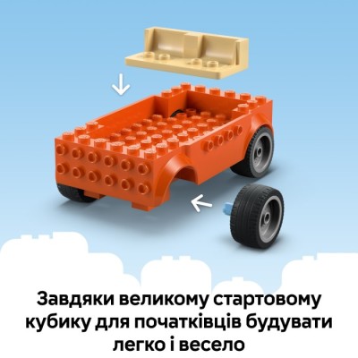 Конструктор LEGO® DUPLO Bluey Пляж і сімейна поїздка на автомобілі Блуї (11202)