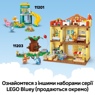 Конструктор LEGO® DUPLO Bluey Пляж і сімейна поїздка на автомобілі Блуї (11202)