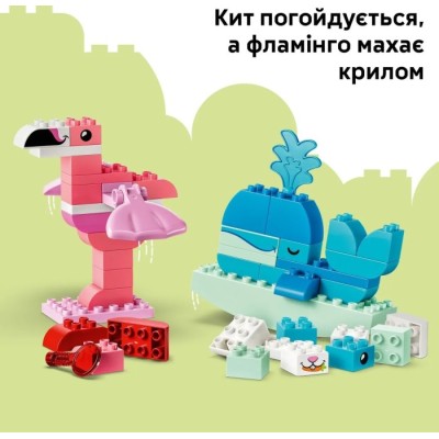 Конструктор LEGO® DUPLO Гра з побудови тварин (10472)