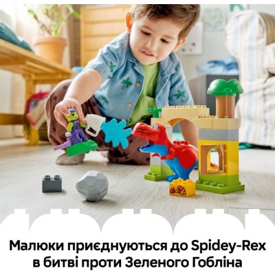 Конструктор LEGO® DUPLO Динозавр Spidey-Rex проти Зеленого Гобліна (10463)