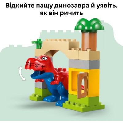 Конструктор LEGO® DUPLO Динозавр Spidey-Rex проти Зеленого Гобліна (10463)