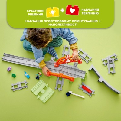 Конструктор LEGO® DUPLO Додатковий набір. Залізничний міст і колії (10426)