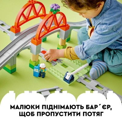 Конструктор LEGO® DUPLO Додатковий набір. Залізничний міст і колії (10426)