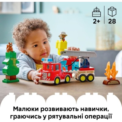 Конструктор LEGO® DUPLO Пожежна машина зі шлангом і пожежником (10473)