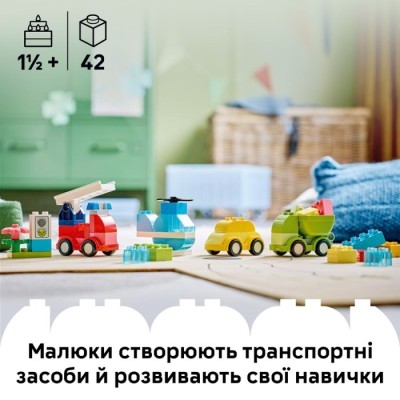 Конструктор LEGO® DUPLO Творчі транспортні засоби (10474)