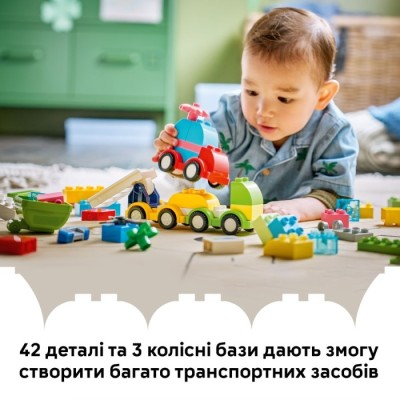 Конструктор LEGO® DUPLO Творчі транспортні засоби (10474)