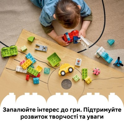 Конструктор LEGO® DUPLO Творчі транспортні засоби (10474)