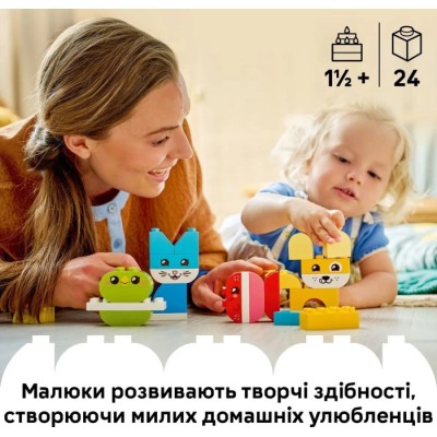 Конструктор LEGO® DUPLO Чарівні творчі домашні улюбленці 3 в 1 (10477)
