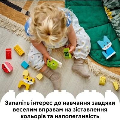 Конструктор LEGO® DUPLO Чарівні творчі домашні улюбленці 3 в 1 (10477)