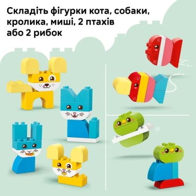 Конструктор LEGO® DUPLO Чарівні творчі домашні улюбленці 3 в 1 (10477)