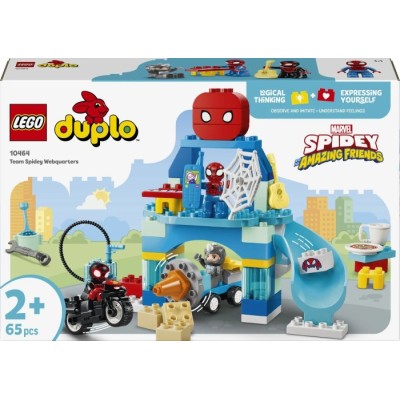 Конструктор LEGO® DUPLO Штаб-квартира команди Павука (10464)