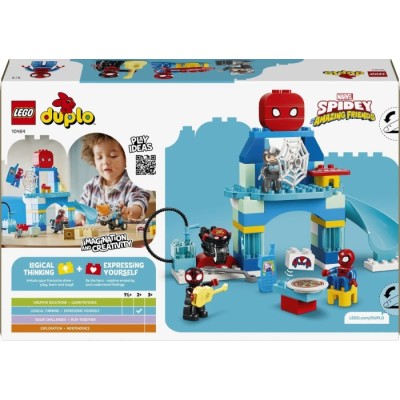 Конструктор LEGO® DUPLO Штаб-квартира команди Павука (10464)