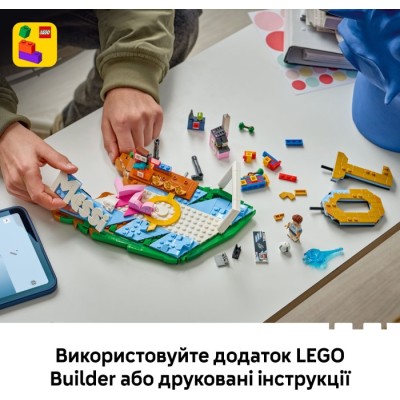 Конструктор LEGO® Editions Football Ліонель Мессі — найкращі моменти футбольних матчів (43011)