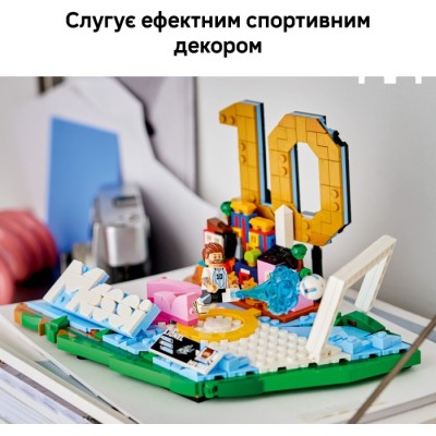 Конструктор LEGO® Editions Football Ліонель Мессі — найкращі моменти футбольних матчів (43011)