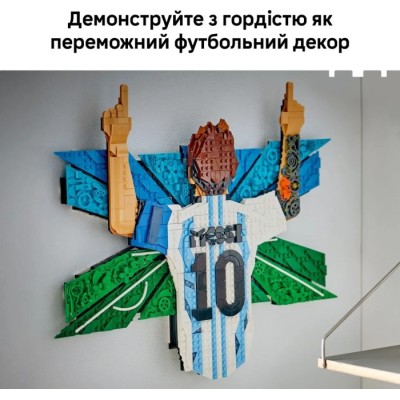 Конструктор LEGO® Editions Football Ліонель Мессі — святкування (43018)