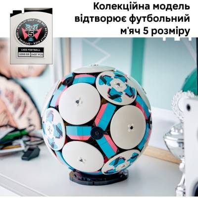 Конструктор LEGO® Editions Football Футбольний м'яч (43019)