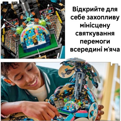 Конструктор LEGO® Editions Football Футбольний м'яч (43019)