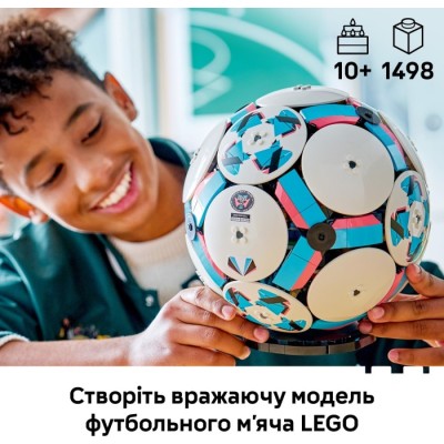 Конструктор LEGO® Editions Football Футбольний м'яч (43019)