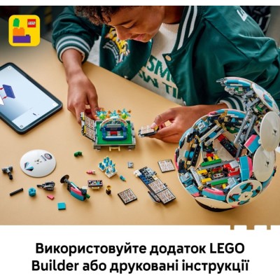 Конструктор LEGO® Editions Football Футбольний м'яч (43019)