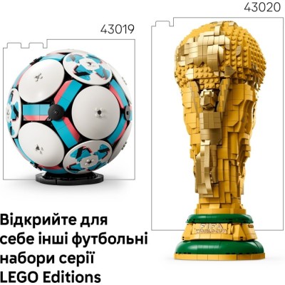 Конструктор LEGO® Editions Football Футбольний м'яч (43019)