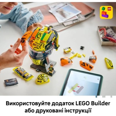Конструктор LEGO® Editions Formula 1 Шолом Ландо Норріса з команди McLaren Mastercard F1® Team (43023)