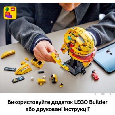 Конструктор LEGO® Editions Formula 1 Шолом Льюїса Гамільтона з команди Scuderia Ferrari HP (43022)