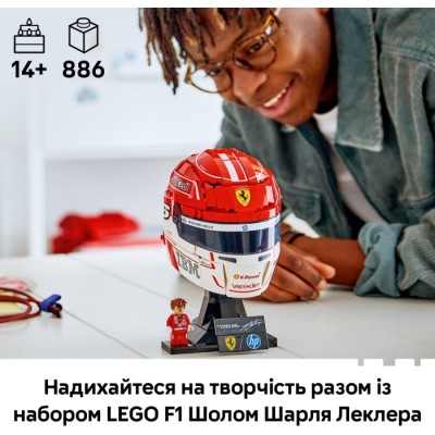 Конструктор LEGO® Editions Formula 1 Шолом Шарля Леклера з команди Scuderia Ferrari HP (43014)