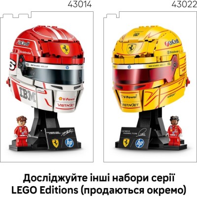 Конструктор LEGO® Editions Formula 1 Шолом Шарля Леклера з команди Scuderia Ferrari HP (43014)